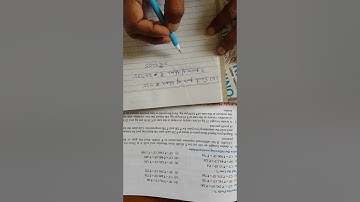 CLASS - 5 Maths Chapter - 8 Exercise - 8.2 Part - 2  (21 /01 /2022)