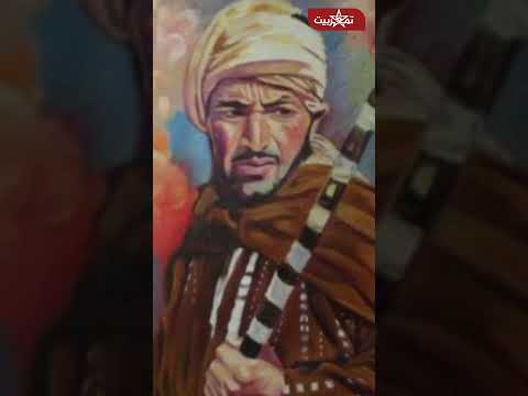 مقاوم مغربي زرع الرعب في قلب فرنسا ماذا تعرف عن زايد أوحماد