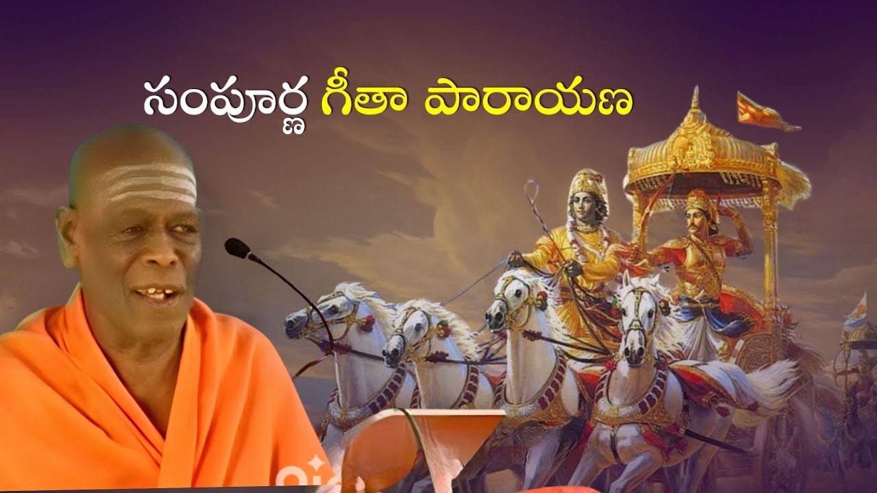 Swami Vidya Prakashananda Giri AI Video | Swami Vidya Prakashananda Latest