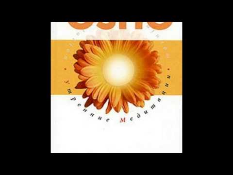 16 Невинность самая ценная вещь на свете