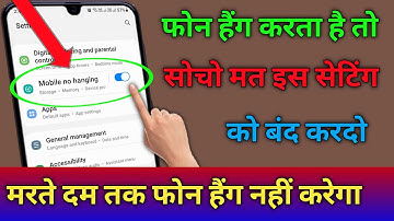 4 Setting For All Android Device Hang Problem Solve 100% Working Tips & Tricks,by hindi android tips