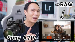 Sony A7IV : LightRoom เปิดไฟล์ RAW ให้ได้สีเหมือน Creative Look หลังกล้อง