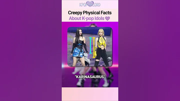 K-POPアイドルの不気味な身体的特徴 #kpop #shorts