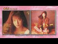 [앨범평가] Moritaka Chisato (모리타카 치사토) - ミーハー (Mi-ha)