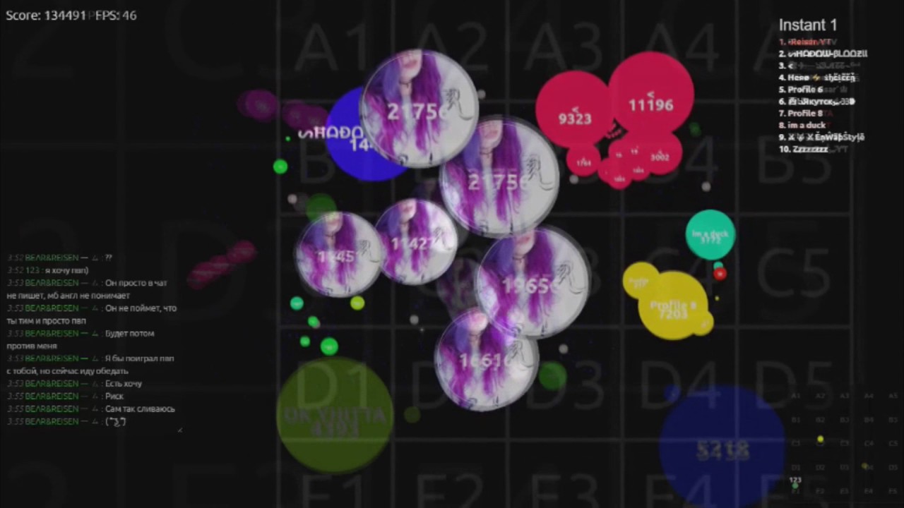 Alis.io // Best Destroying Mothership - Solo Instant
