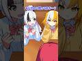 【あなたは分かる?】親友に無視される女子高生 #ゾンちゅう #Plottアニメ #コロコロコミック#vtuber