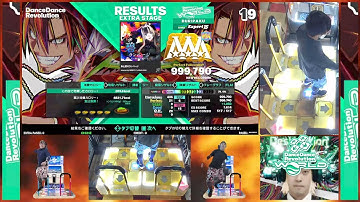 朱と碧のランページ (DP激) PFC 【DDR】