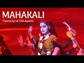 Mahakali  sravya manasas dance ensemble  classical act