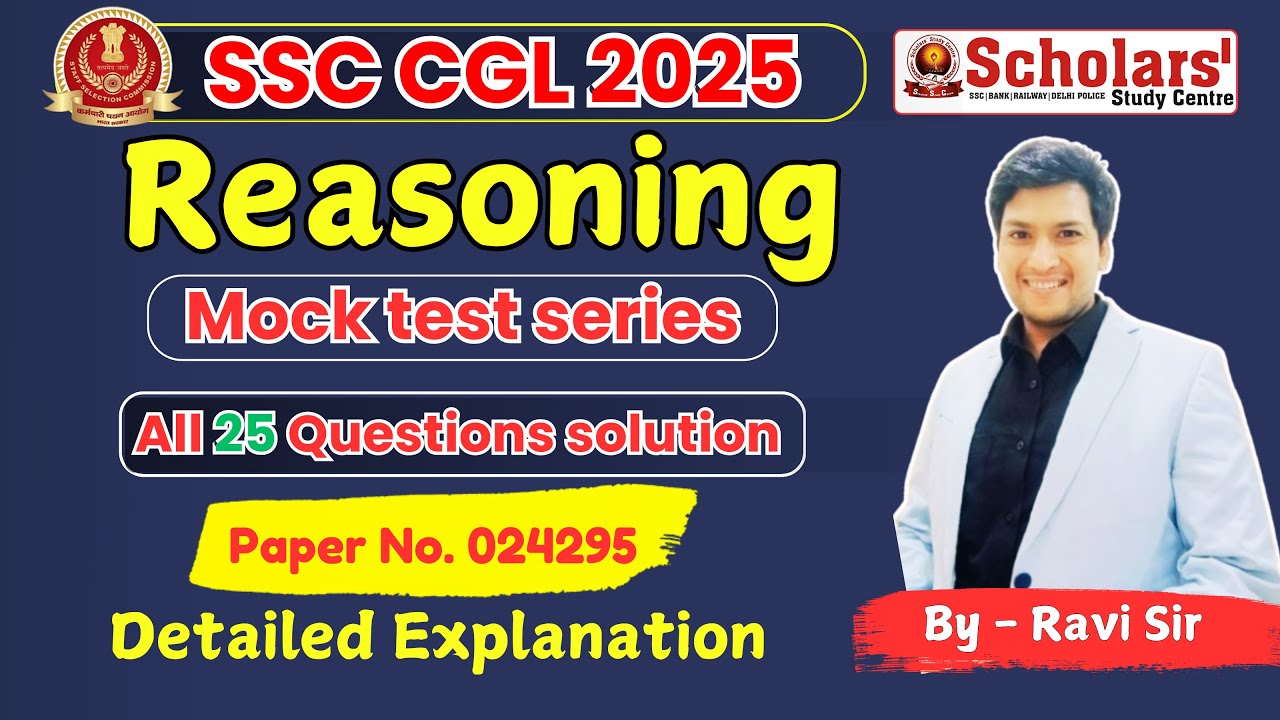 SSC CGL Practice Mock Test Solution 2024 | Reasoning Part | Paper No ...