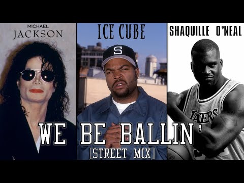 We Be Ballin' (Street Mix - Unreleased) [HQ] - YouTube