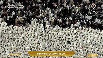 عشاء الجمعة|للشيخ #بندر_بليلة 27-8-1445هـ | من سورة القصص