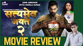 Satyameva Jayate 2 movie review by KRK! #krkreview #krk #bollywood