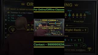 Order & Ranking Full Chapter 💯 | Reasoning Tricks for SSC 2026