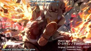 Video thumbnail of "Peace Sign - Eve - Sub. Español + Romaji"