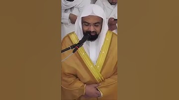 تلاوة رااائعة للشيخ ناصر القطامي