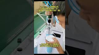 Handheld Screwdriver #Automatic Screw Fastening Machine #screw