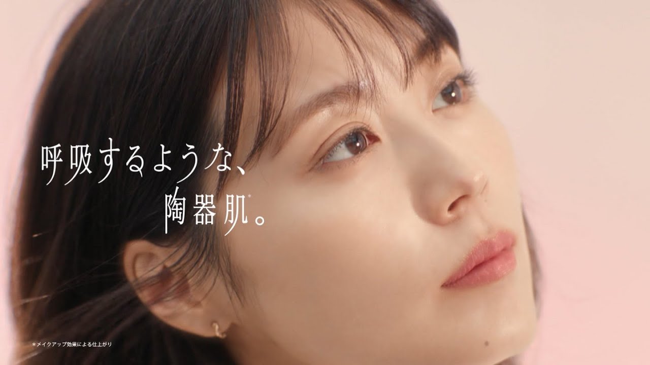 激レア！ 有村架純 プリマヴィスタ 特大ポスター B1 primavista 【公式 