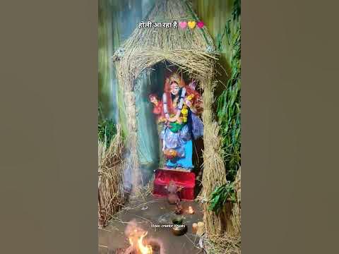 maa ke saath holi