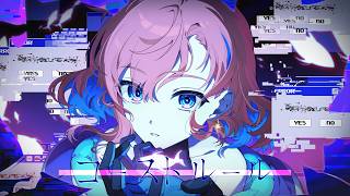 ゴーストルール（DECO*27 feat. 初音ミク）- 多々星カイリ cover