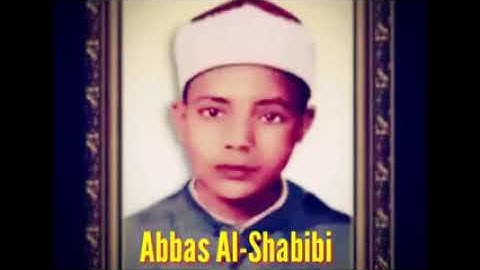 ان للمتقين مفازا //تلاوة نادرة. جدا للقارة عبدالباسط عبدالصمد