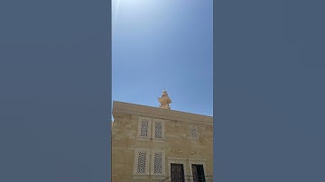 #سورة_الكهف #جمعة_مباركة #صلوا_على_النبي