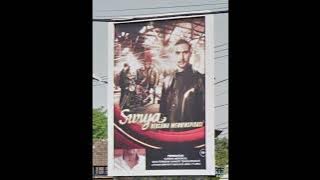 Kompilasi Billboard Rokok Kertosono & Jombang (2019)