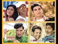 Old Tv Ads by Bollywood Actors on Doordarshan