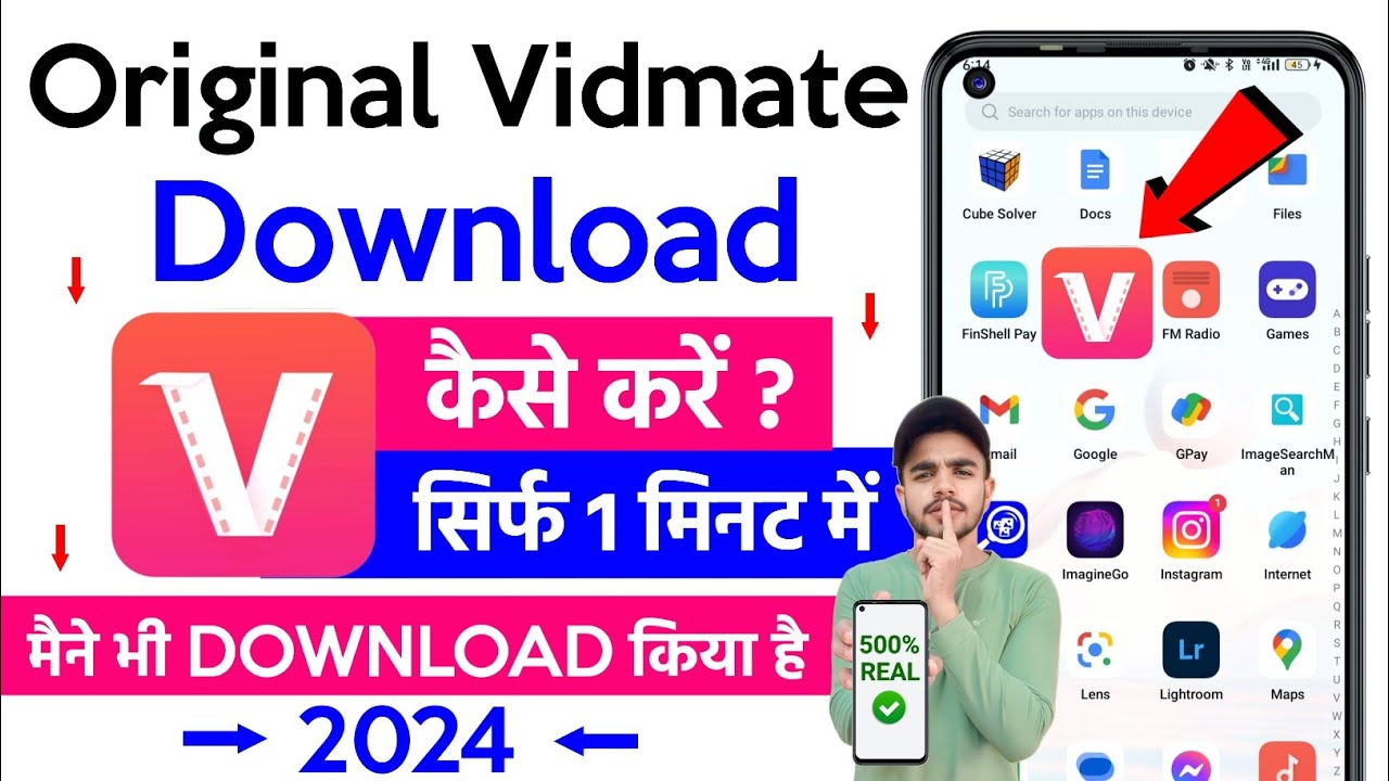  Original Vidmate Download Kaise Kare  Vidmate Kaise Download Kare  How To Download Vidmate 2024