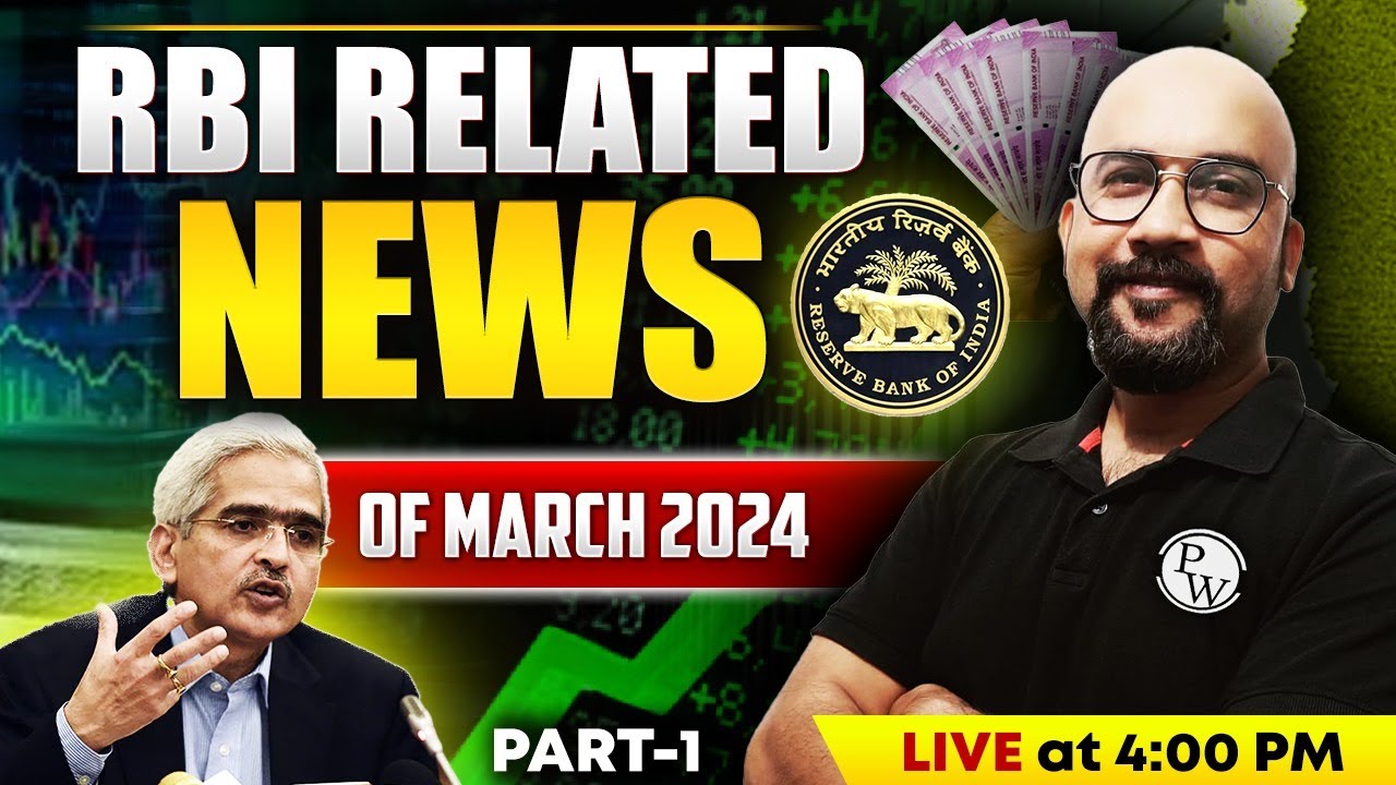 Rbi related news current affairs news related to rbi march 2024
