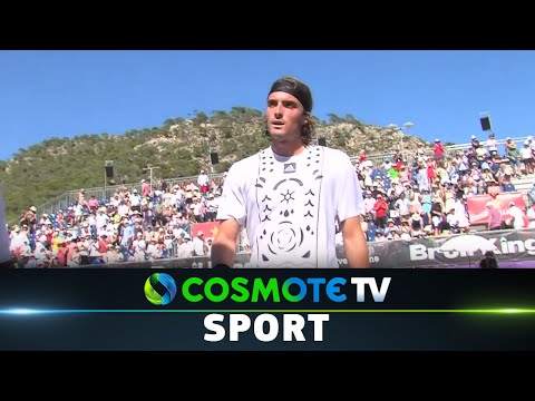 Γκιρόν - Τσιτσιπάς 1 - 2 | Highlights - ATP Mallorca 2021/22 - 23/06/2022 | COSMOTE SPORT HD