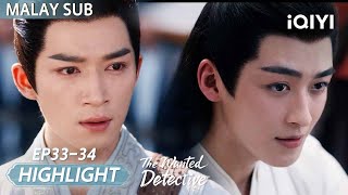 Download lagu The Yesha’s True Identity—It’s Him! 😱😱 | The Wanted Detective 定风波 | iQIYI Malaysia