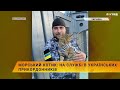 🐱🐾Морський котик: на службі в українських прикордонників