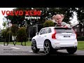 Купить электромобиль Volvo (вольво) XC90 bvdshop.ru