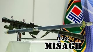 видео: Иранский ПЗРК Misagh || Обзор картинка: Иранский ПЗРК Misagh || Обзор