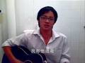 Wei Yi Toilet Version Lee Hom 王力宏 唯一 厕所版本 Wei Yi Toilet Version Lee Hom 王力宏 唯一 厕所版本