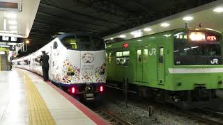 2021.11.26 - ２０１系普通列車２５１８Ｓ（新大阪）
