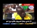هههههههه اقسم بالله مسخرة هتموت من الضحك مالكيش حق يا مديحة