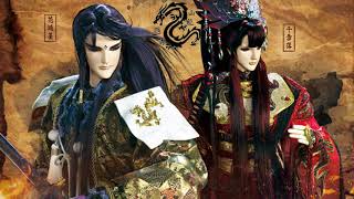 至死不渝 (花濺墨與千雪落悲曲) 曲/編曲:丁天牧