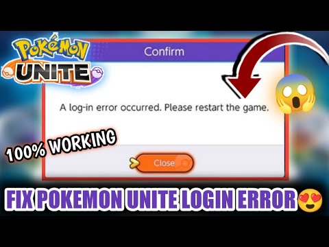How To Fix Pokemon Unite Login Error In 2 Minutes?| Fix Pokemon Unite Login Error In Hindi?