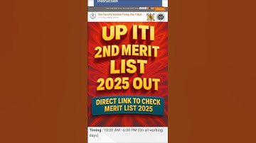 UP ITI 2nd Merit List 2025. up ITI second Merit List. up ITI 2nd merit list check kaise kare #upiti