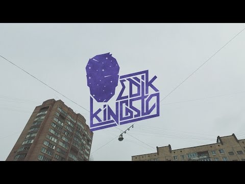 edik_kingsta - Интро (StreetVideo)
