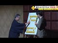 20代同士の対戦が興味深い 棋聖戦で大盤解説会 ファン堪能 藤井七冠が勝利 4連覇に王手 20代同士の対戦が興味深い 棋聖戦で大盤解説会 ファン堪能 藤井七冠が勝利 4連覇に王手