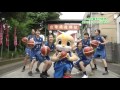 SKY Project~SKYWALKERを踊ってひとつになろう~