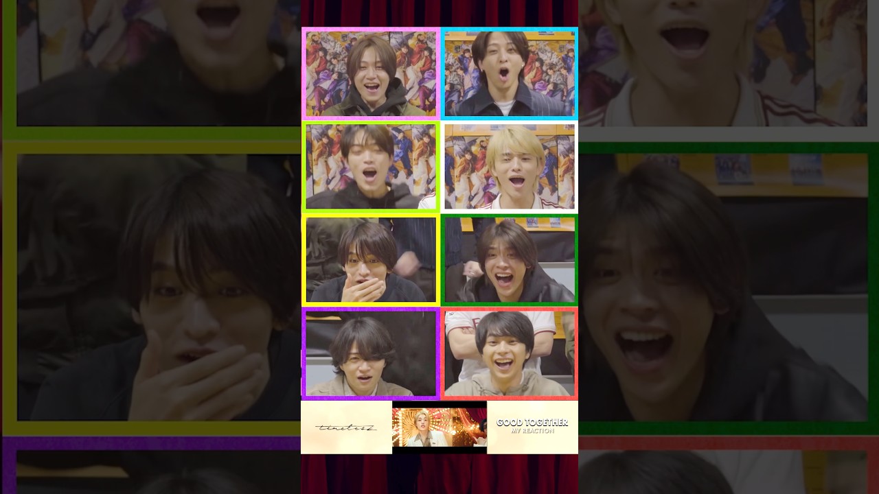 ｢GOOD TOGETHER｣MVリアクション動画 公開❣️MVをみなさんと一緒にプレミア公開で初鑑賞👀✨#timelesz #GOODTOGETHERタム#timelesz_MOMENTUM