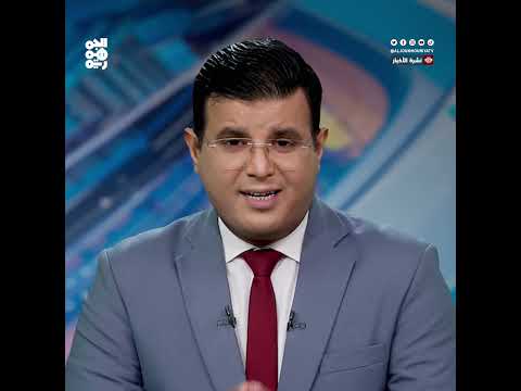 غزة تهيمن على جدول أعمال القمة العربية في بغداد