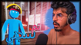 كوكب الأقزام #3 | القرصان الأزرق حبسني 😢💔🟦