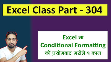 Excel Class Part 304 l Excel मा जान्नैपर्ने काम l Excel Class Nepali l Technical Dari 2024