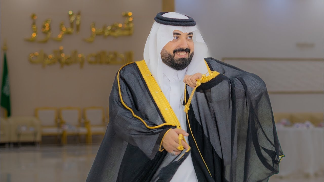 حفل زواج / ماجد بن إبراهيم بن حسين آل جالي 4K