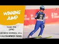 Ito comes from behind to win opener | FIS Ski Jumping World Cup 23-24