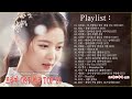 드라마 OST 명곡 Top 20 🦋 BEST 최고의 시청률 명품 드라마 OST 🦋 Korean Best Drama OST [HD]